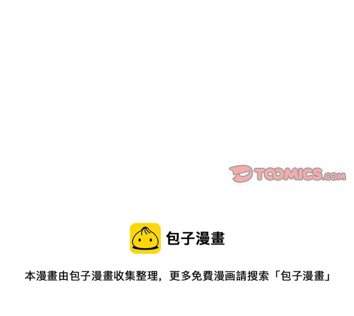 21 第66页
