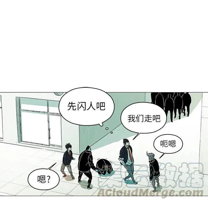 20 第16页