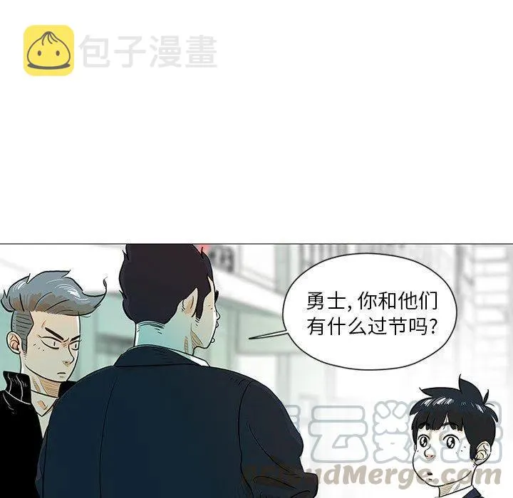 20 第19页