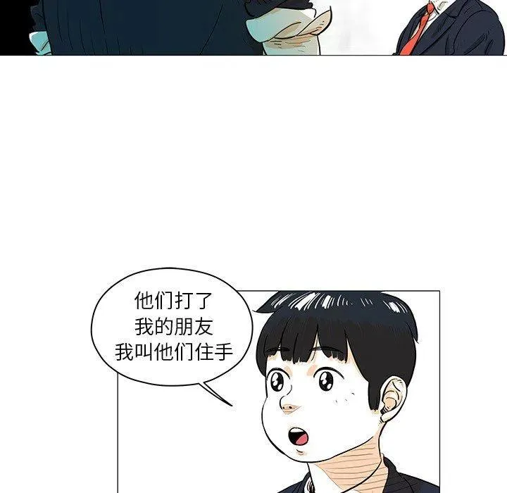 20 第20页