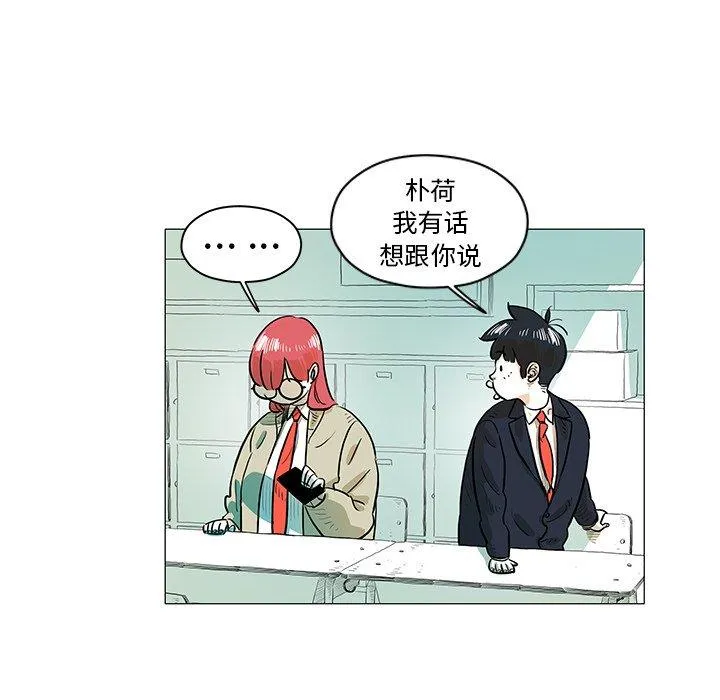 19 第23页