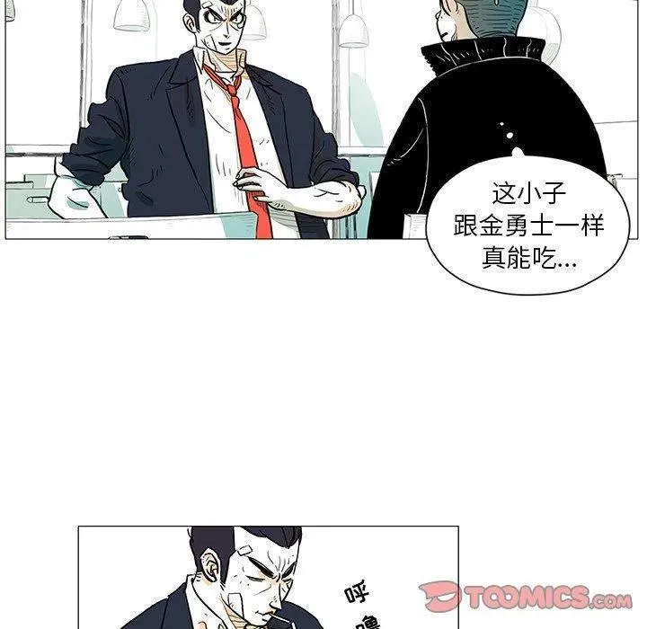12 第18页