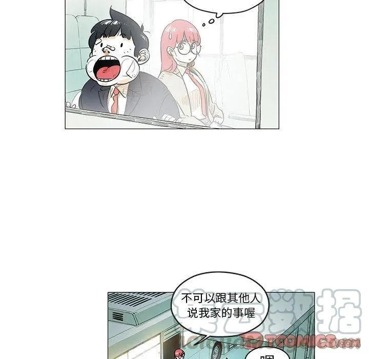 12 第58页