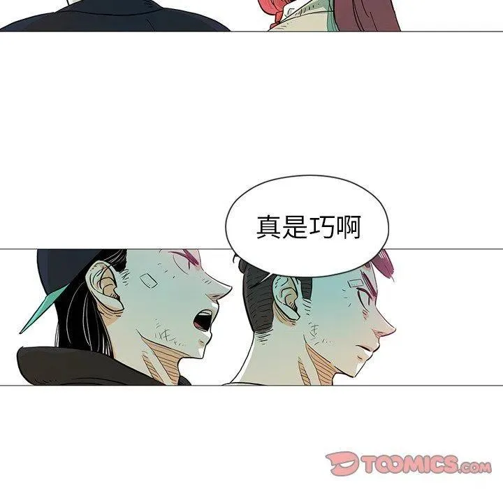 12 第68页