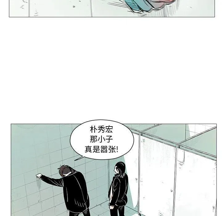 10 第96页