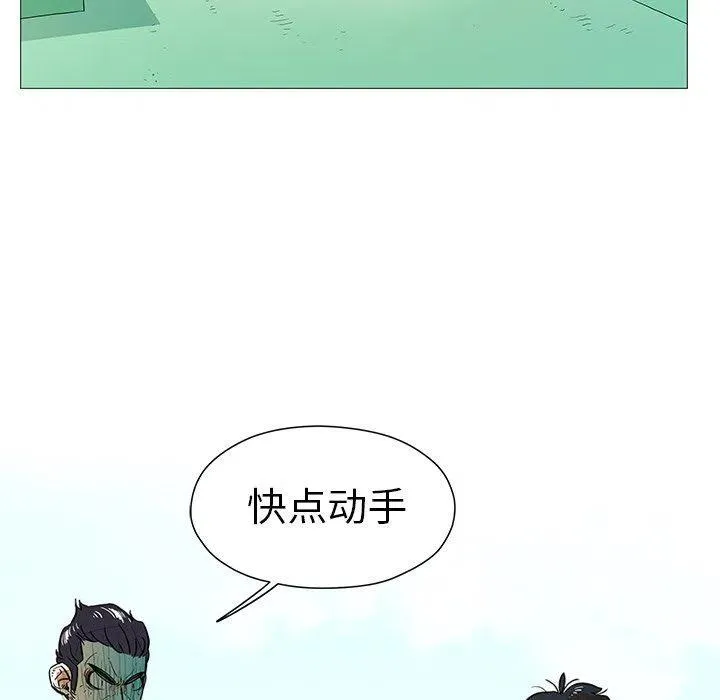 7 第48页