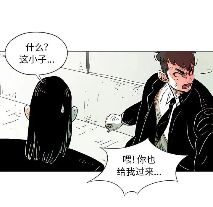 1 第41页