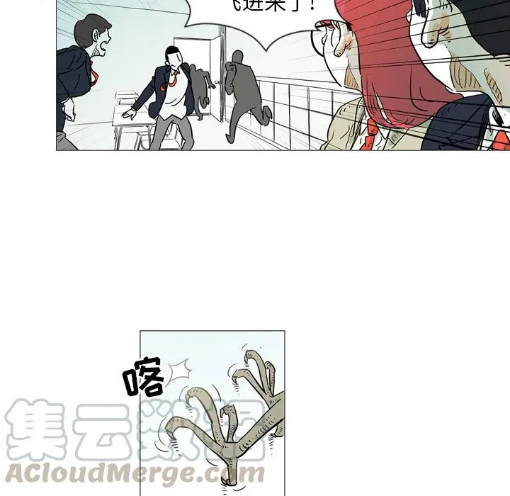 2 第52页