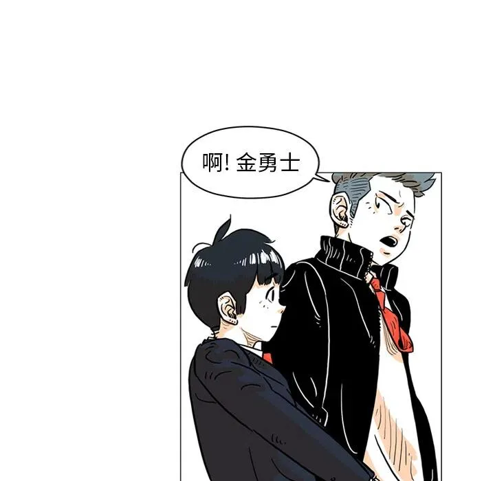 2 第56页