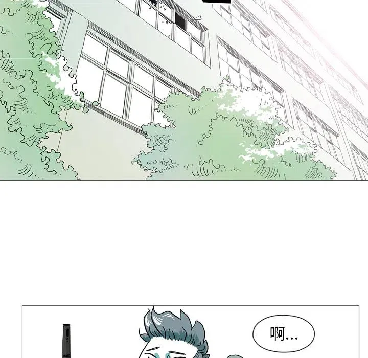 2 第63页