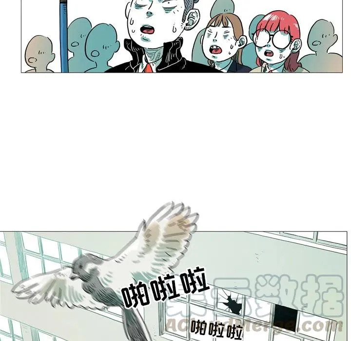2 第64页