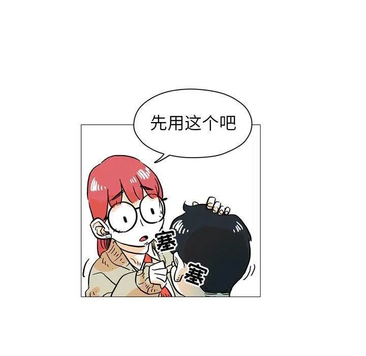 3 第35页