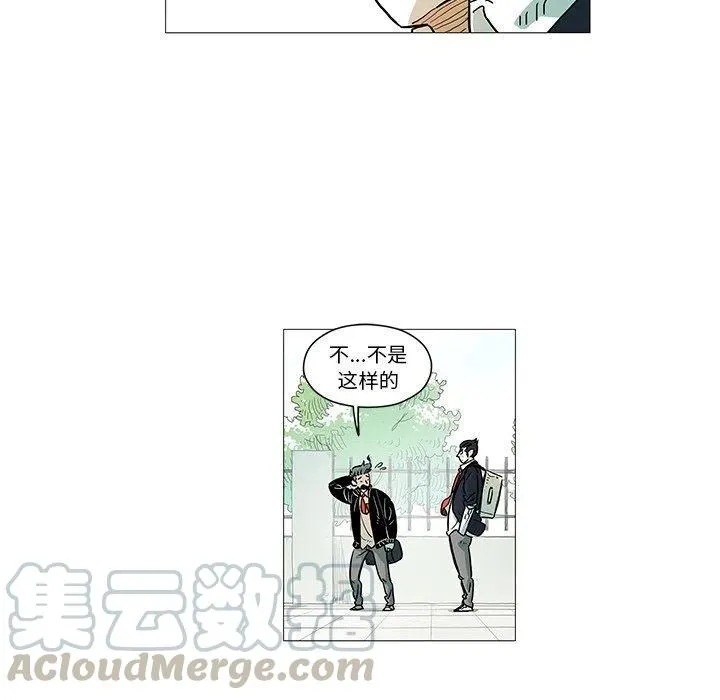 5 第88页