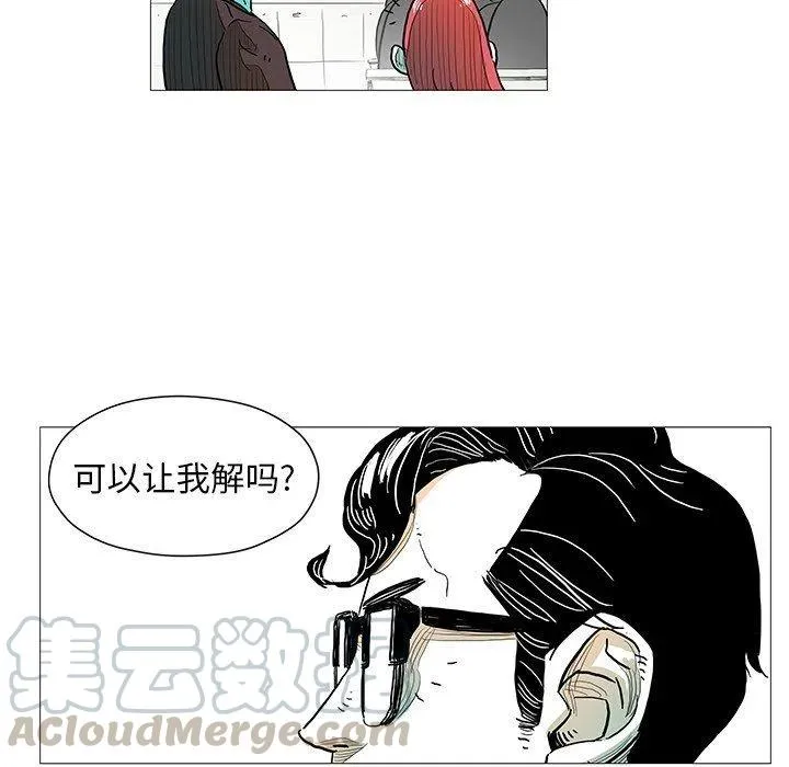 6 第22页