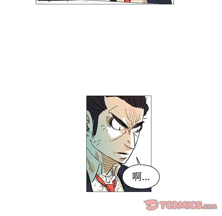 6 第45页