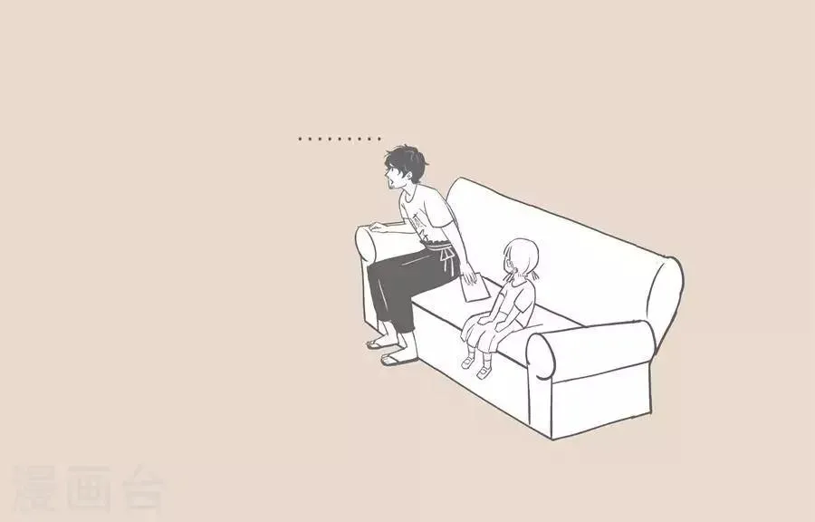 第10话 我都戒了很多次了 第6页