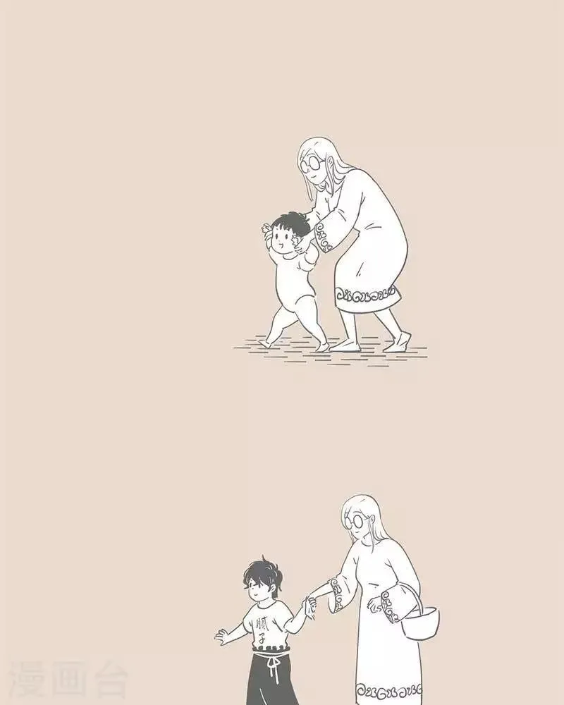 第37话 你目送我一生 我却不愿回望你一眼 第2页
