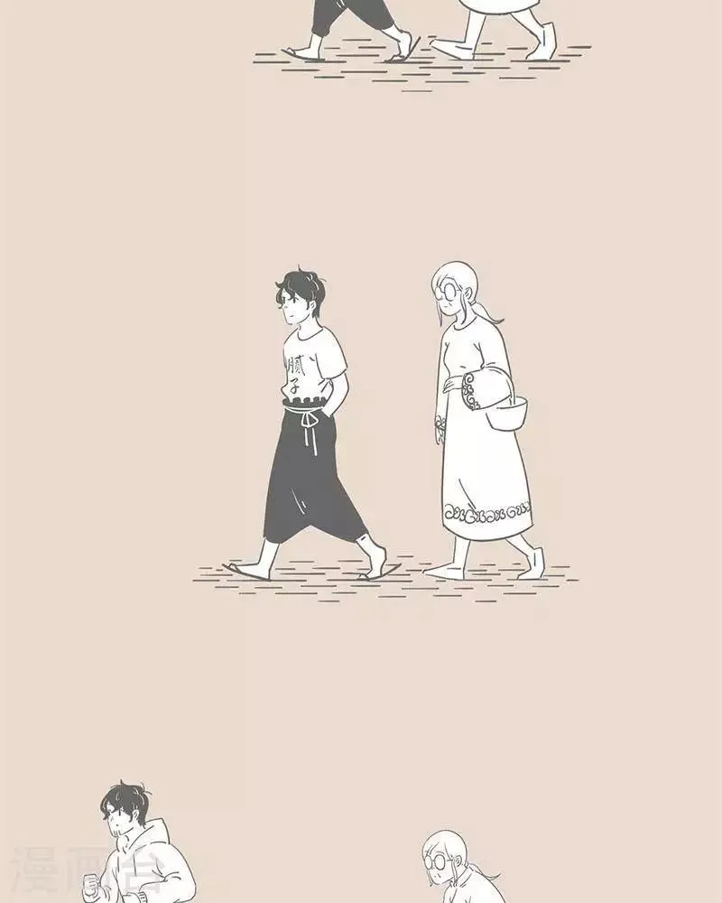 第37话 你目送我一生 我却不愿回望你一眼 第3页