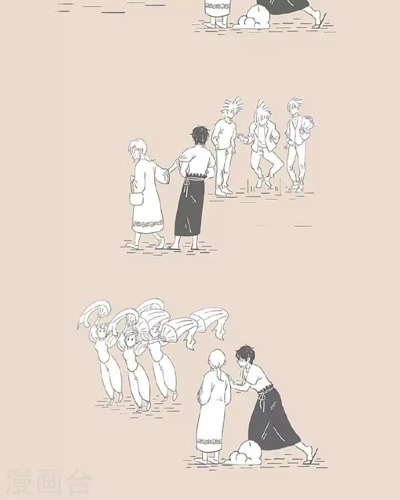 第43话 一定是基因的问题 第3页