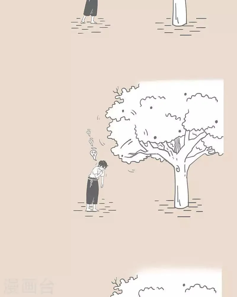 第52话 这个老妈我不要了 第8页
