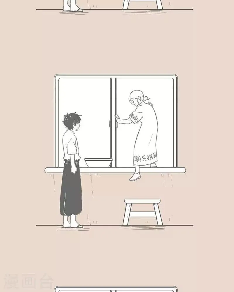 第71话 老妈好麻烦一女的 第4页