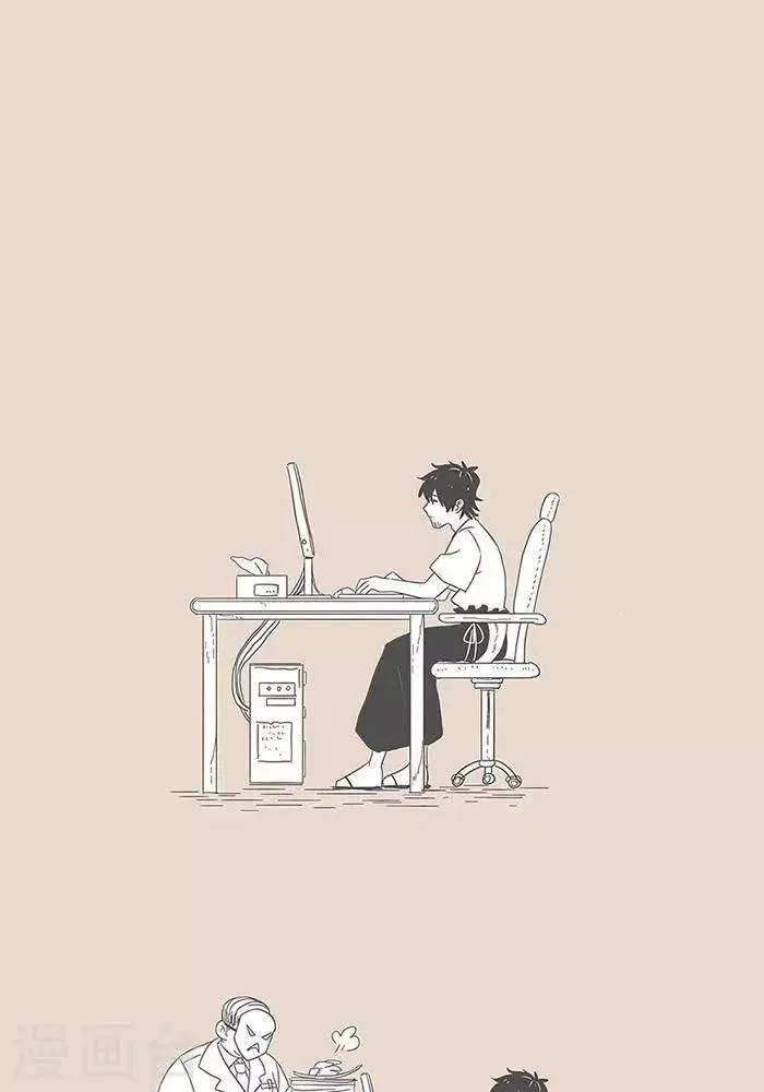 第80话 面具 第1页