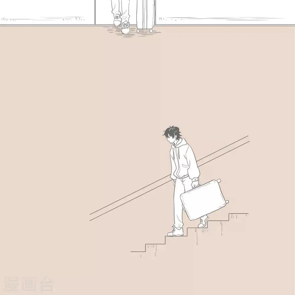 第82话 归家的心儿 第2页