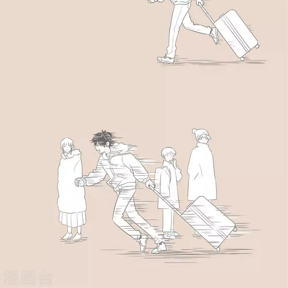 第82话 归家的心儿 第4页