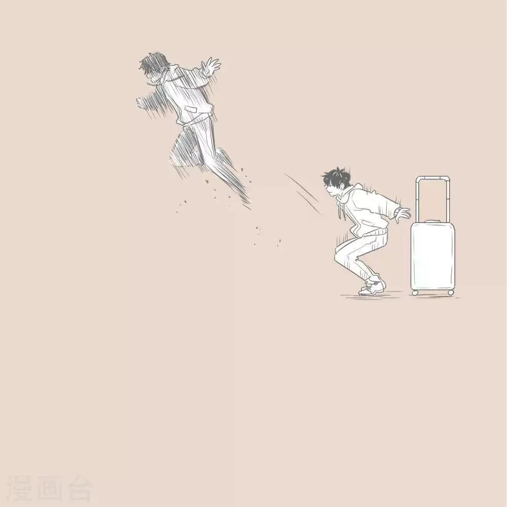 第82话 归家的心儿 第7页