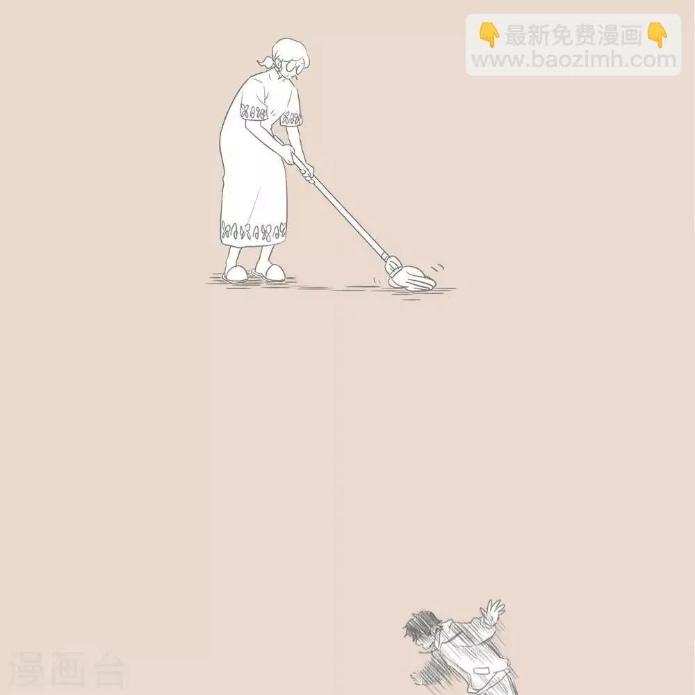 第82话 归家的心儿 第8页