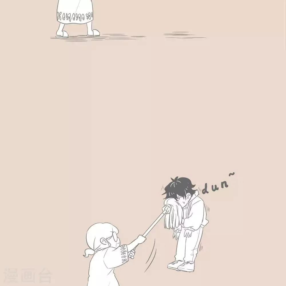 第82话 归家的心儿 第13页