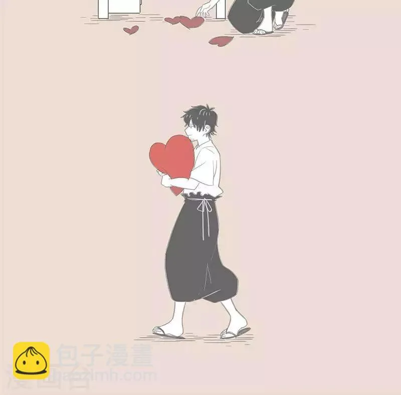 第84话 她老了，总是担心 给我的不够 第6页