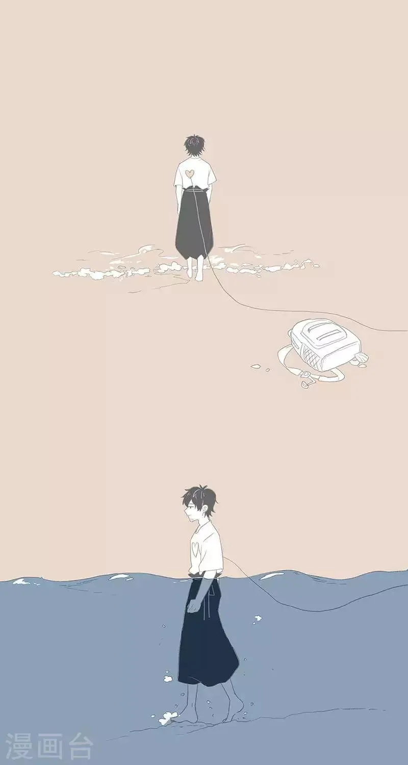 第86话 心有了栖息的地方 身在哪里都不会流浪 第1页