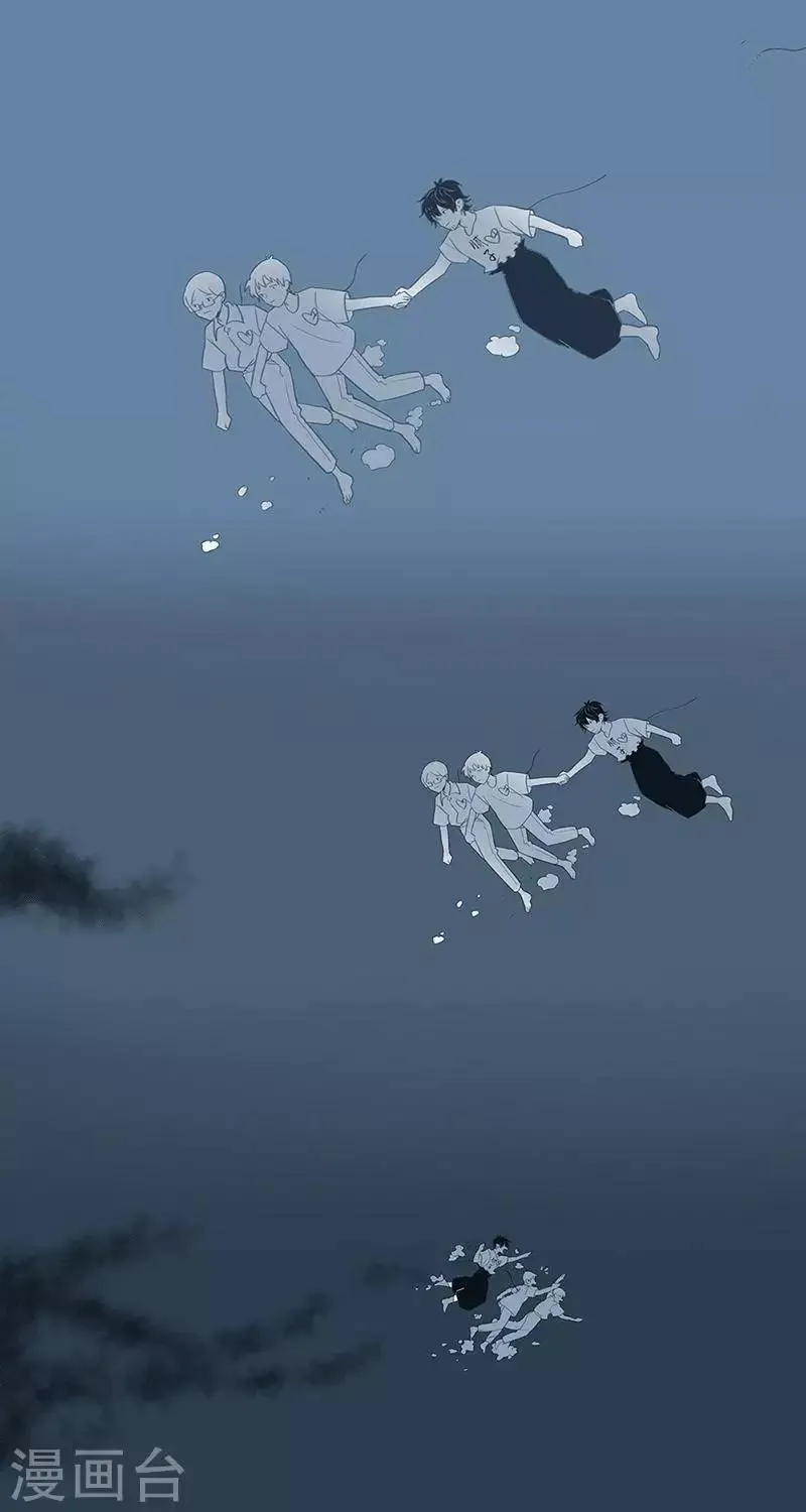 第86话 心有了栖息的地方 身在哪里都不会流浪 第5页