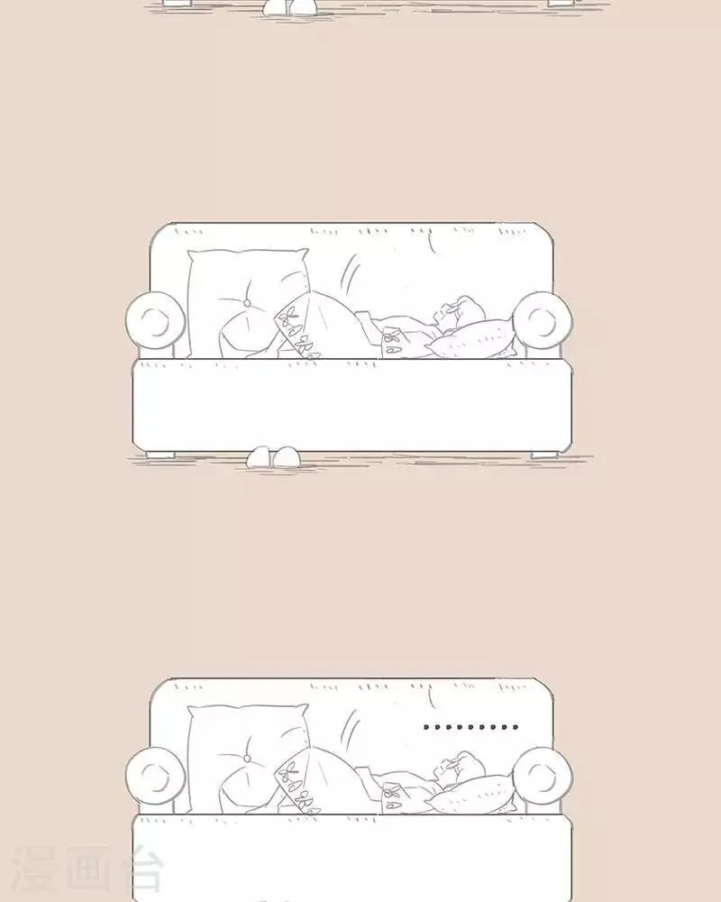 第85话 老妈的变脸日常 第9页