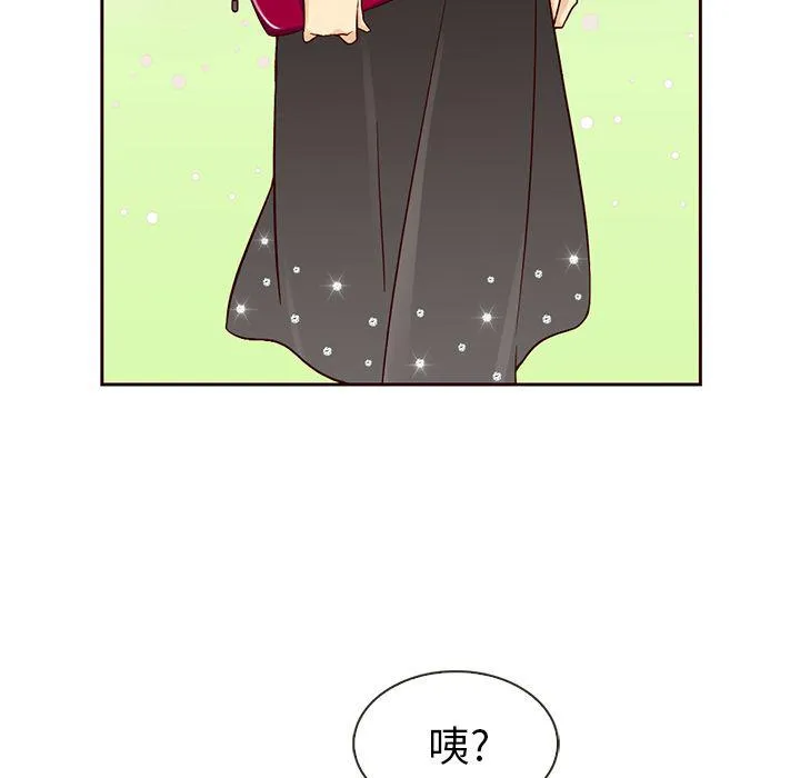 第8话 第8页