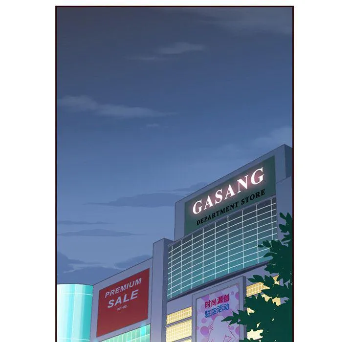 第9话 第12页