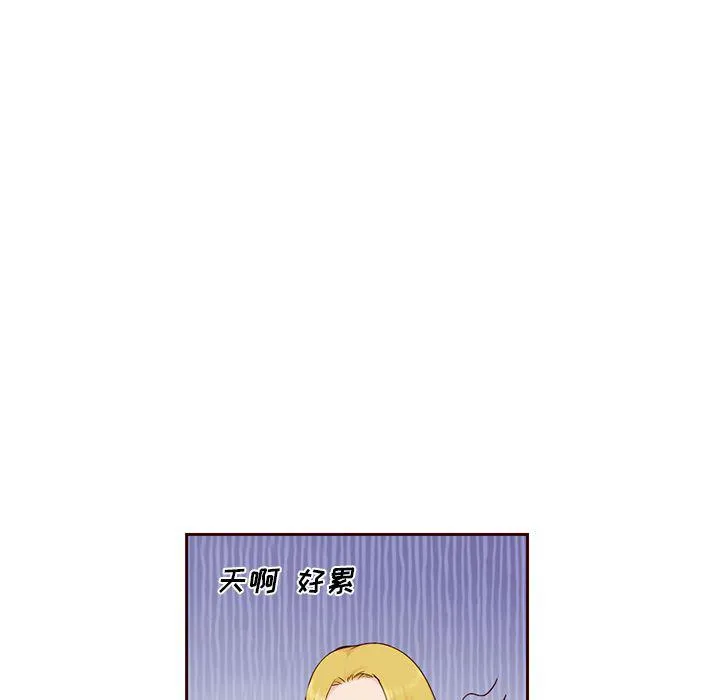 第9话 第16页