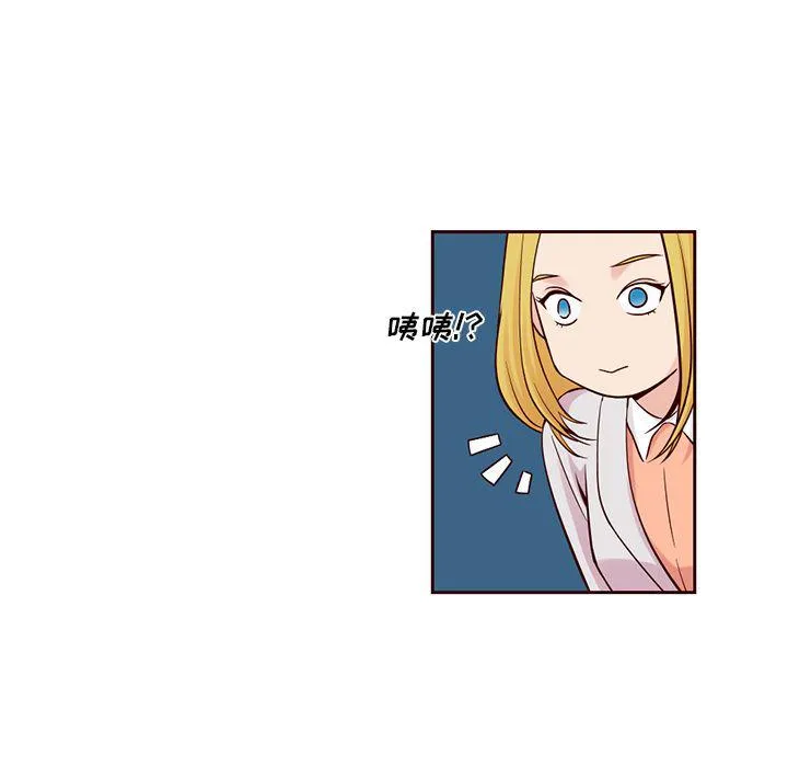 第9话 第18页