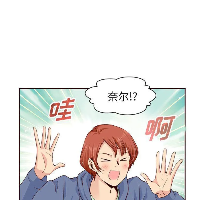第9话 第19页