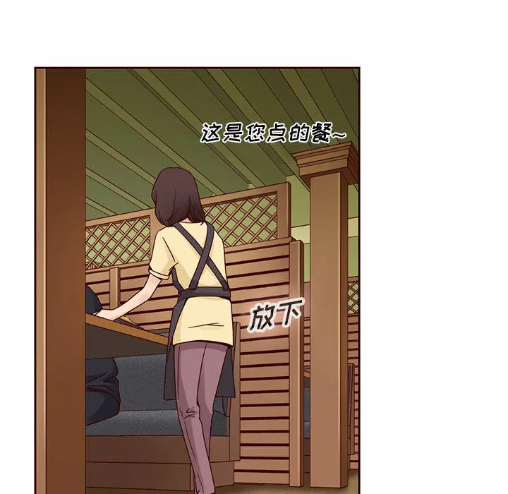 第9话 第49页
