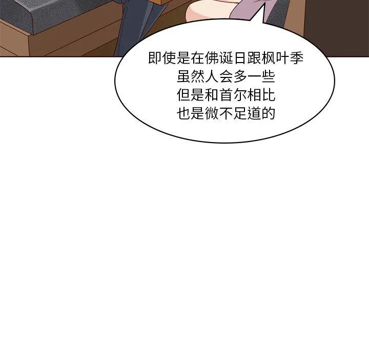第9话 第64页