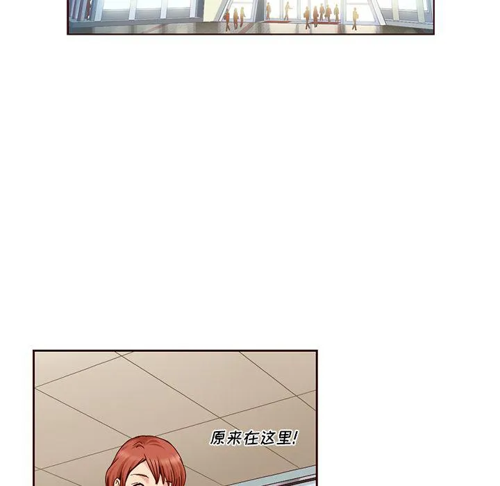 第11话 第6页