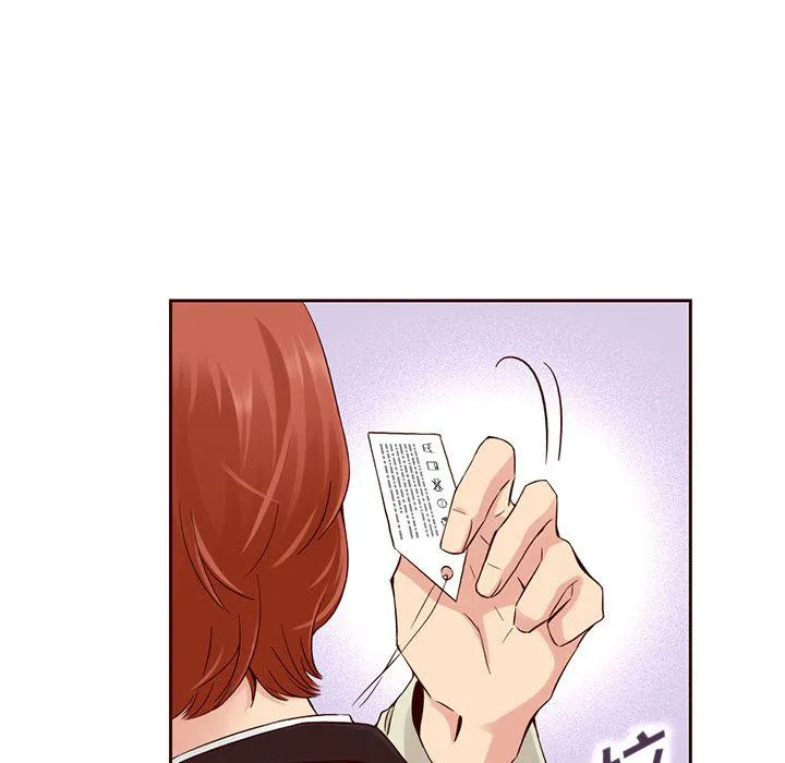 第11话 第31页