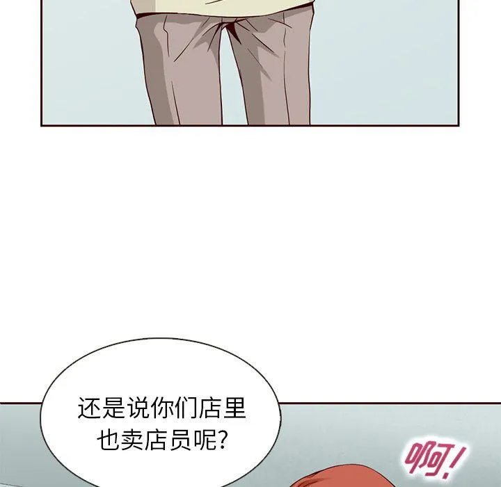 第11话 第34页
