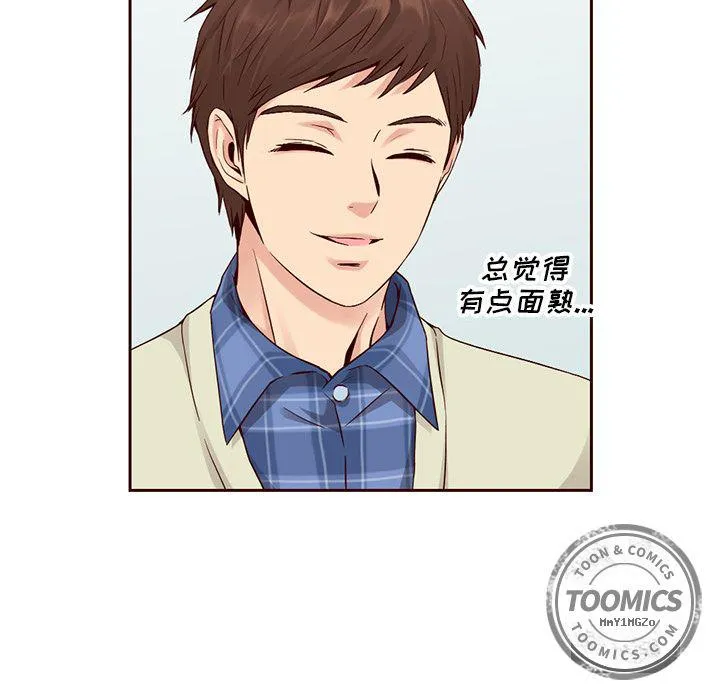 第11话 第37页