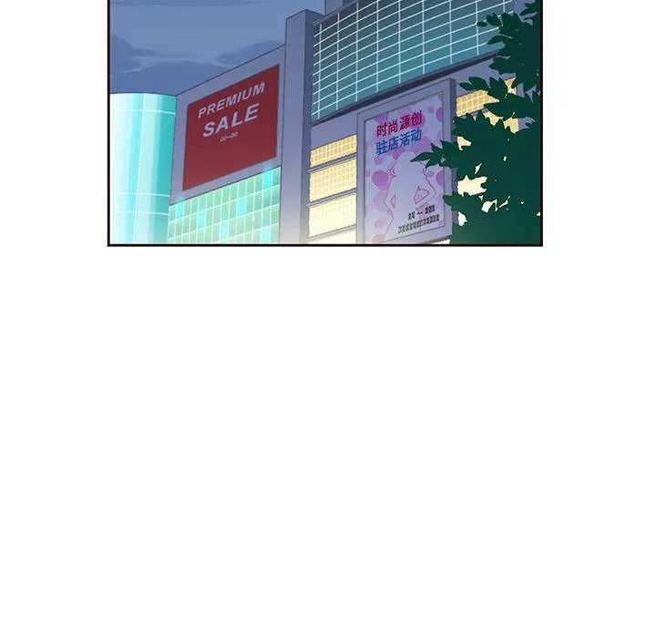第11话 第60页