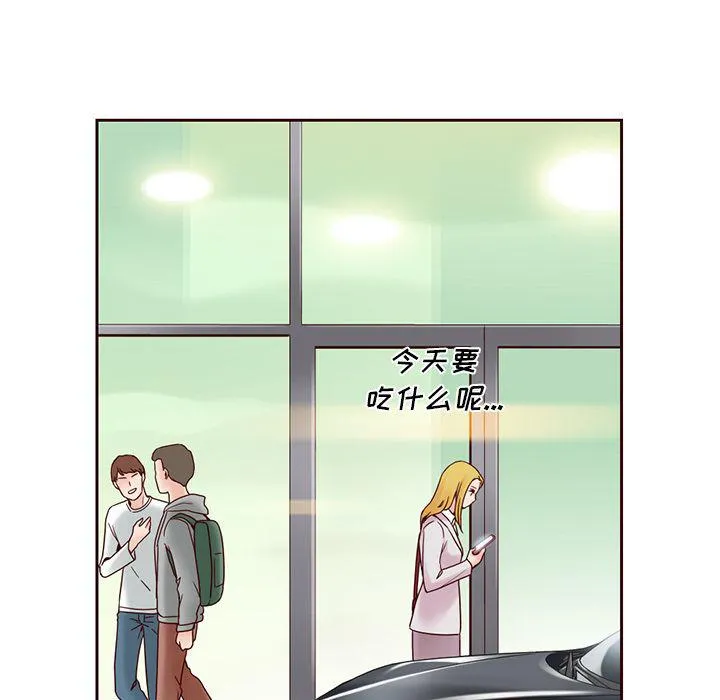 第11话 第64页