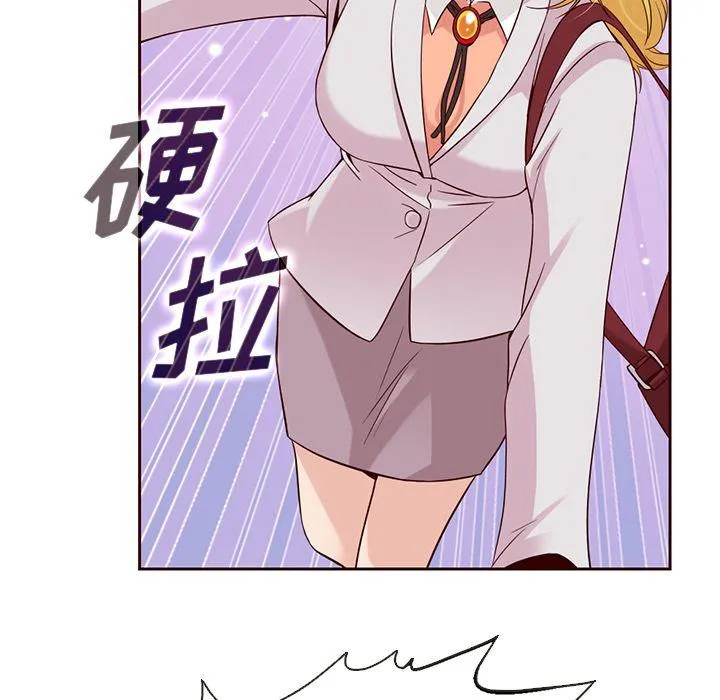 第11话 第73页