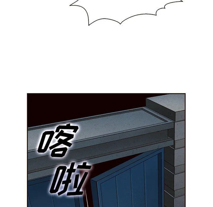 第12话 第39页